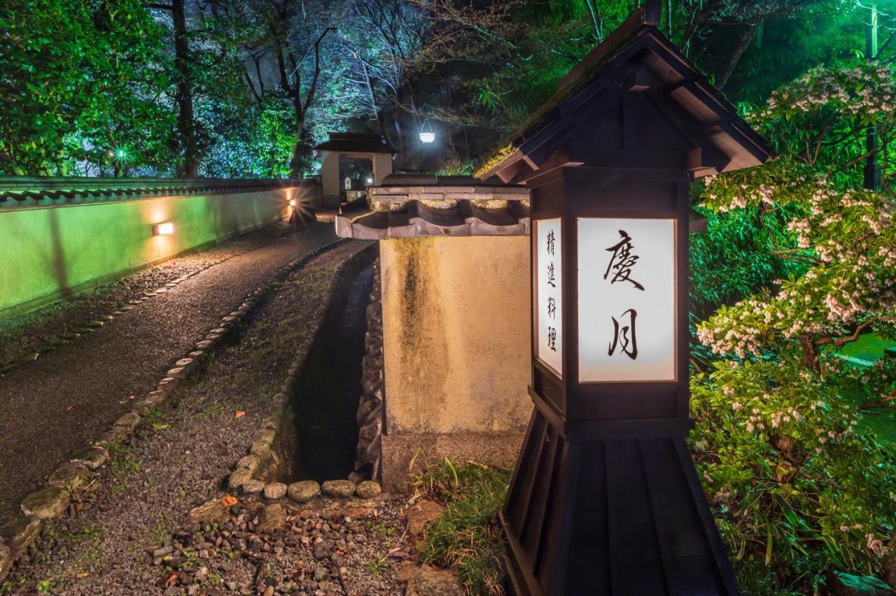Motoyu Kosenkaku Hotell Kobe Exteriör bild
