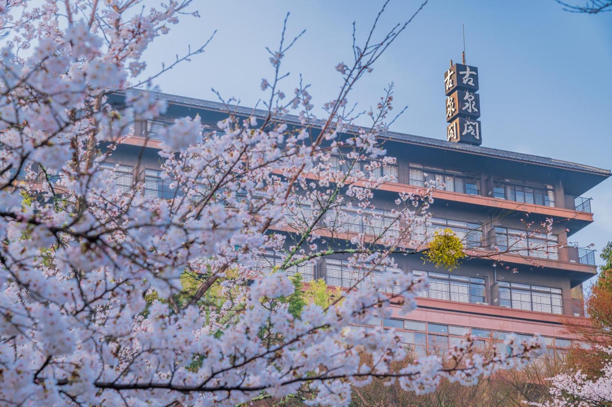 Motoyu Kosenkaku Hotell Kobe Exteriör bild